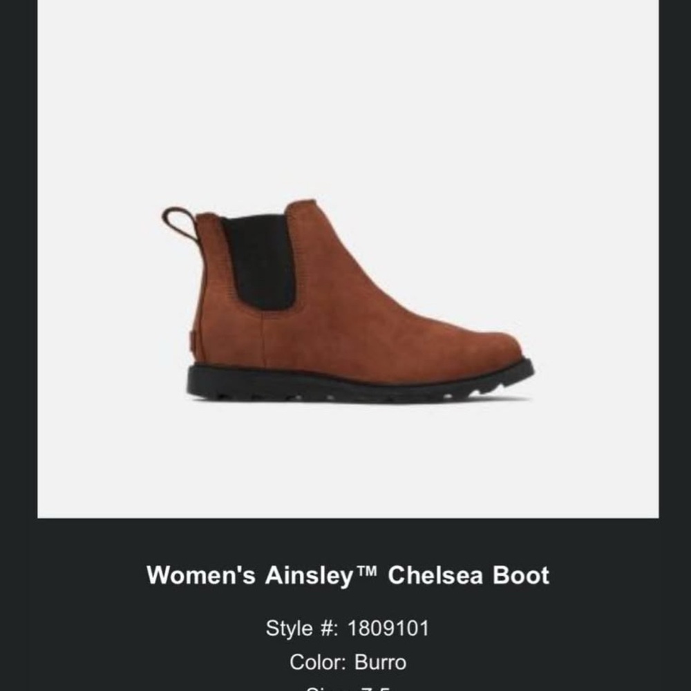 NOT FOR SALE Brown Ankle Boots with Elastic Side Panel